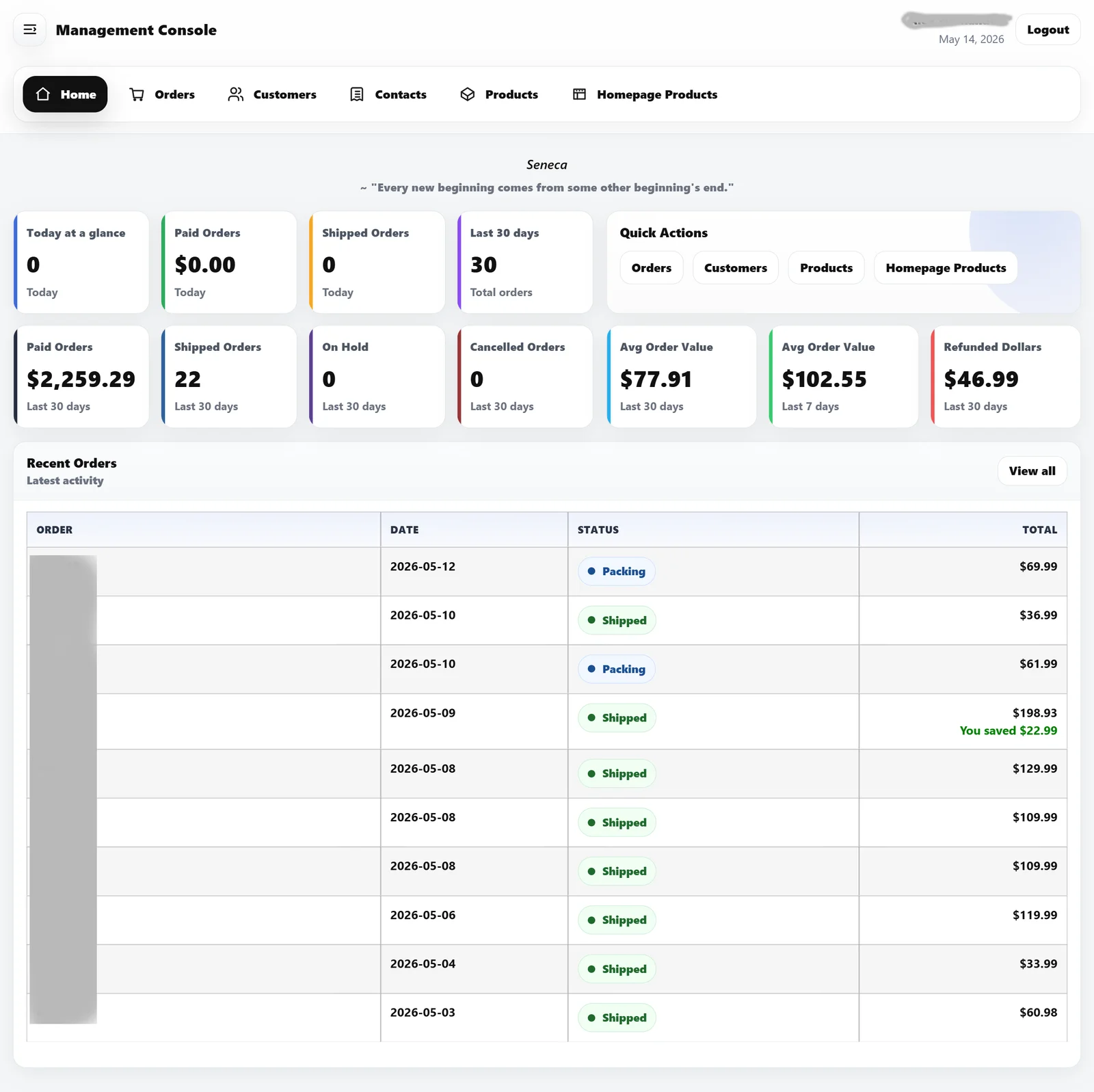 Orders list view from the custom order management console